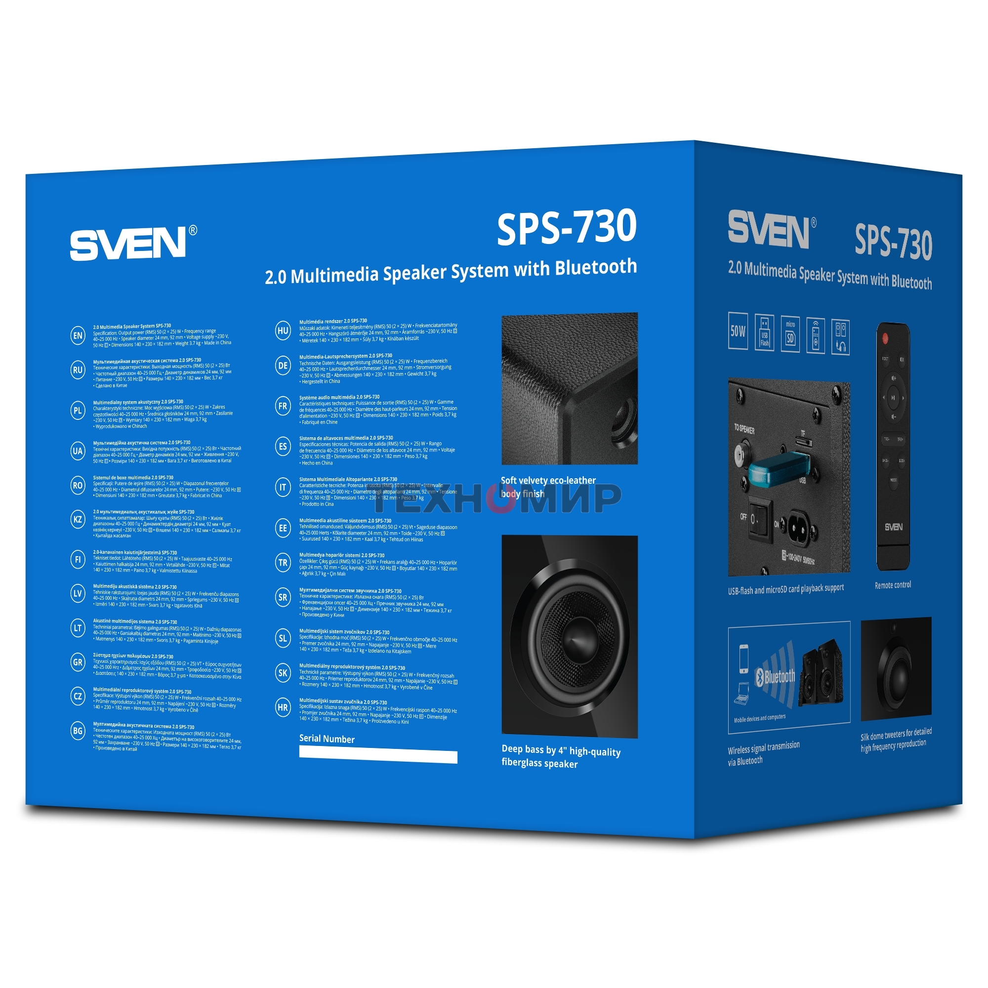 Акустическая система SVEN SPS-730 2.0 черные (2x25Вт, экокожа, USB/SD, пульт ДУ, Bluetooth)