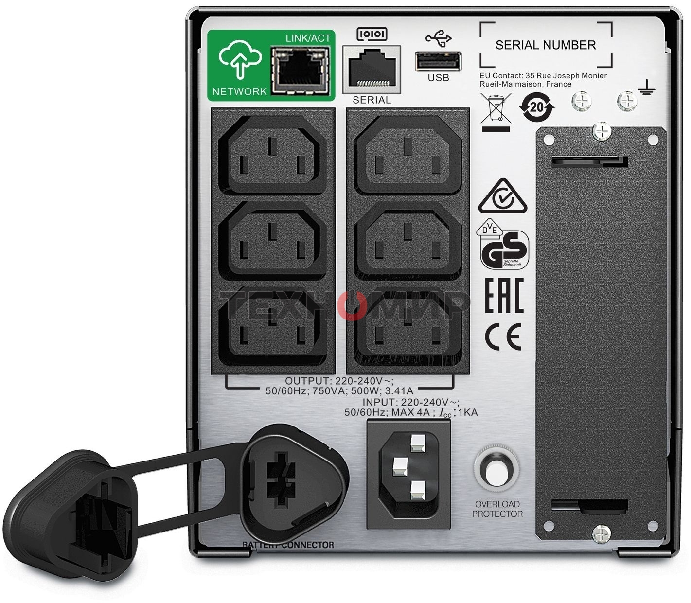 Источник бесперебойного питания APC Smart-UPS SMT750IC 500Вт 750ВА черный