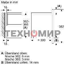 Встраиваемая микроволновая печь Bosch BFL7221B1 черный, 21 л, 900 Вт, переключатели - поворотный механизм/сенсор