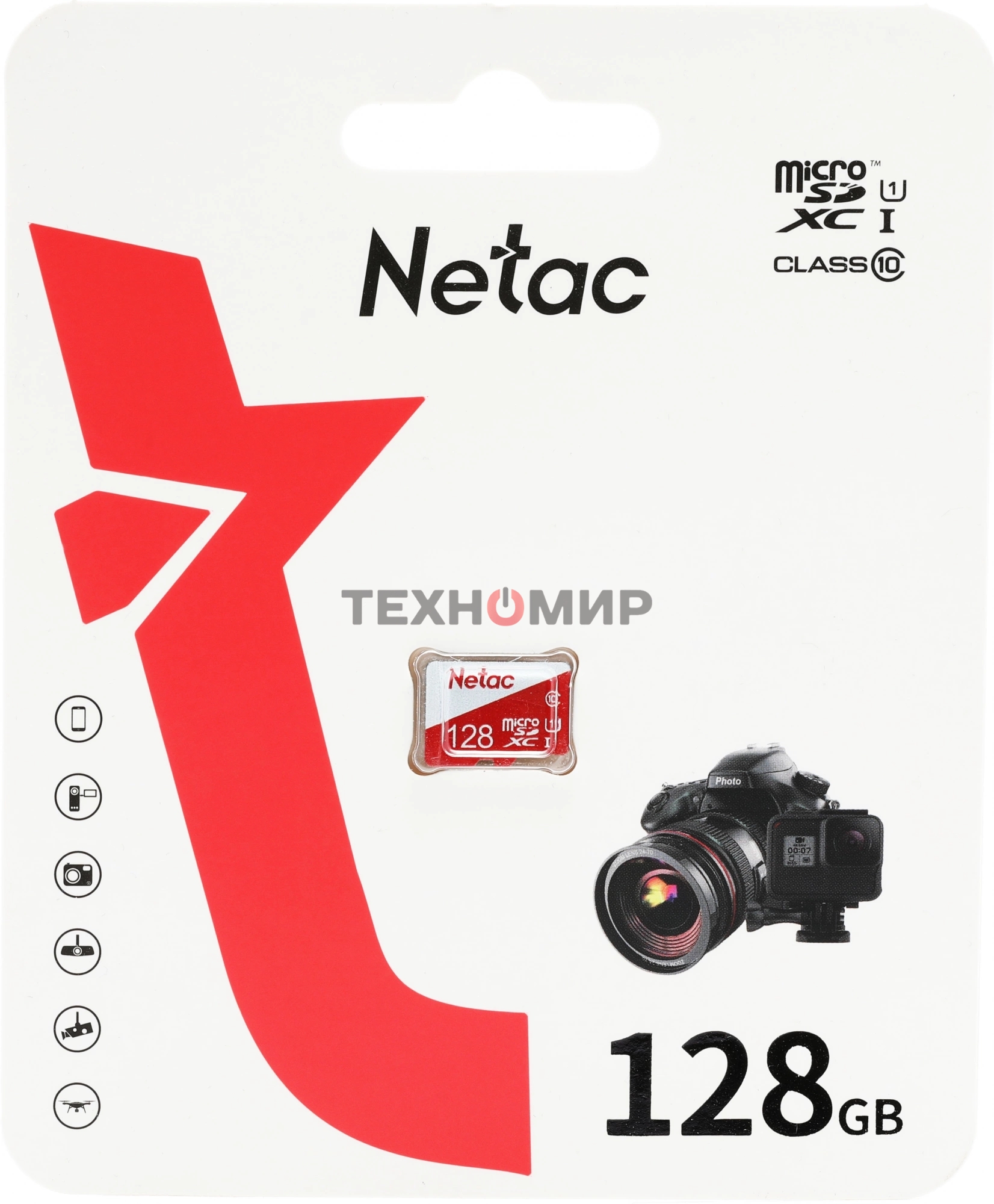 Флеш карта microSDHC 128Gb Netac P500 ECO NT02P500ECO-128G-S (без SD адаптера)