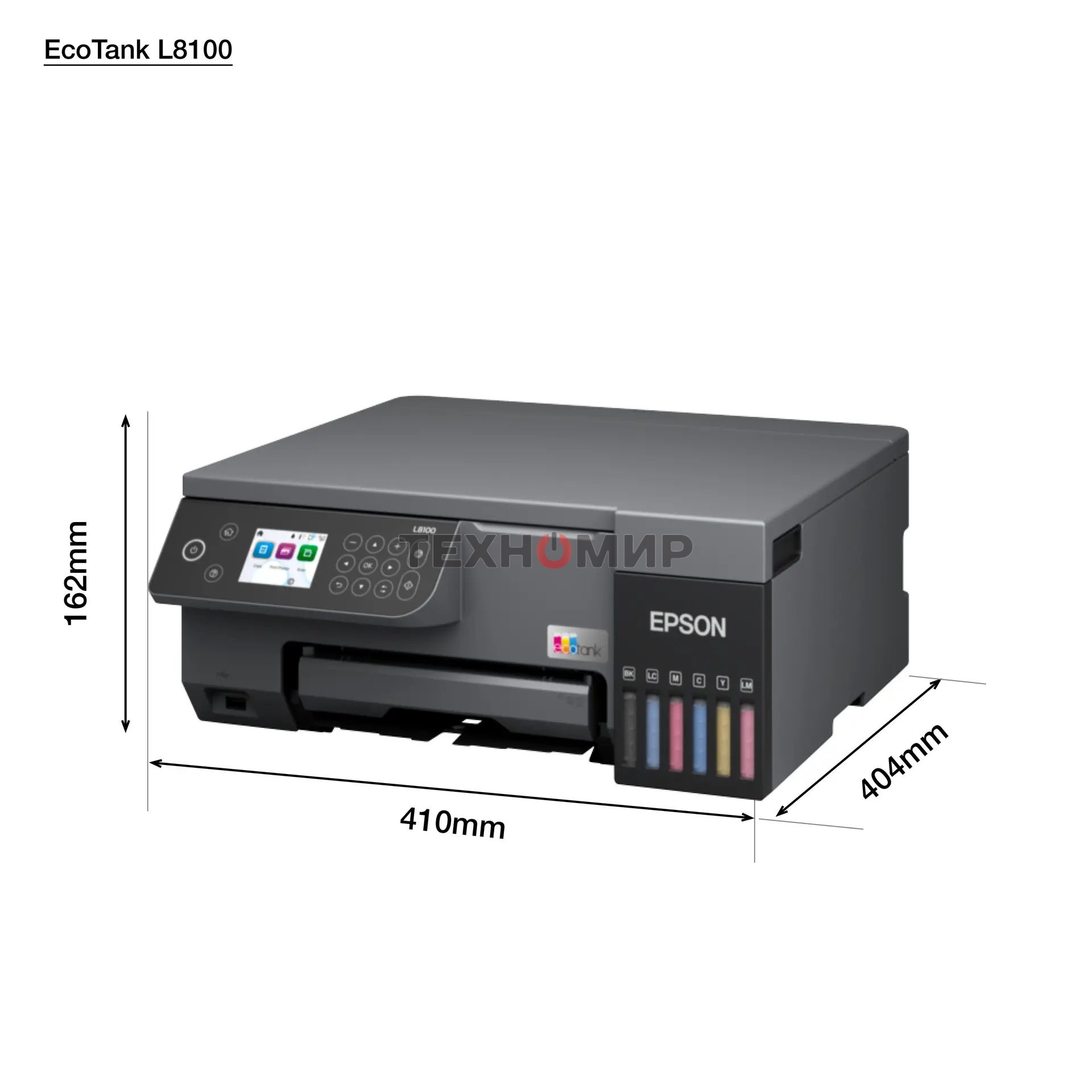 МФУ струйное Epson EcoTank L8100 (C11CK94***), A4, цветной, печ. до 8 стр/мин., 5760 x 1440 dpi (печ.), 1200x4800dpi (скан.), USB, Wi-Fi