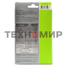 Фотобумага Cactus CS-MA6190100 матовая A6 190 г/м2 100 листов