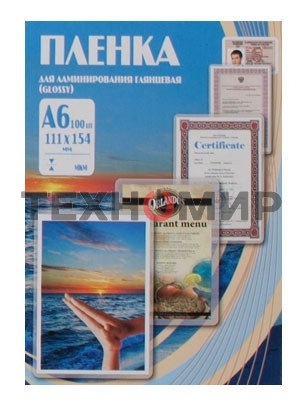 Пленка для ламинирования Office Kit 80мкм A6 (100 шт) глянцевая PLP111*154/80