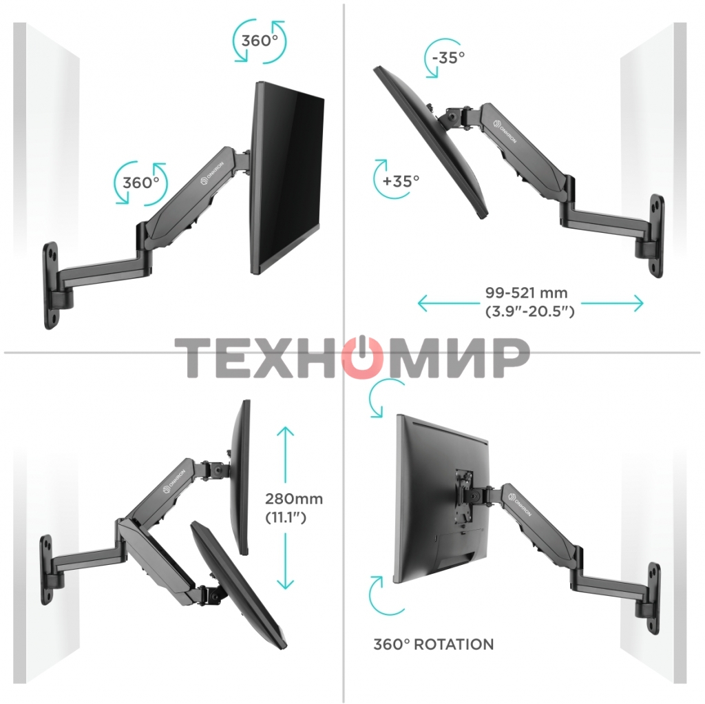 Кронштейн (держатель) ONKRON G150 для телевизора 13