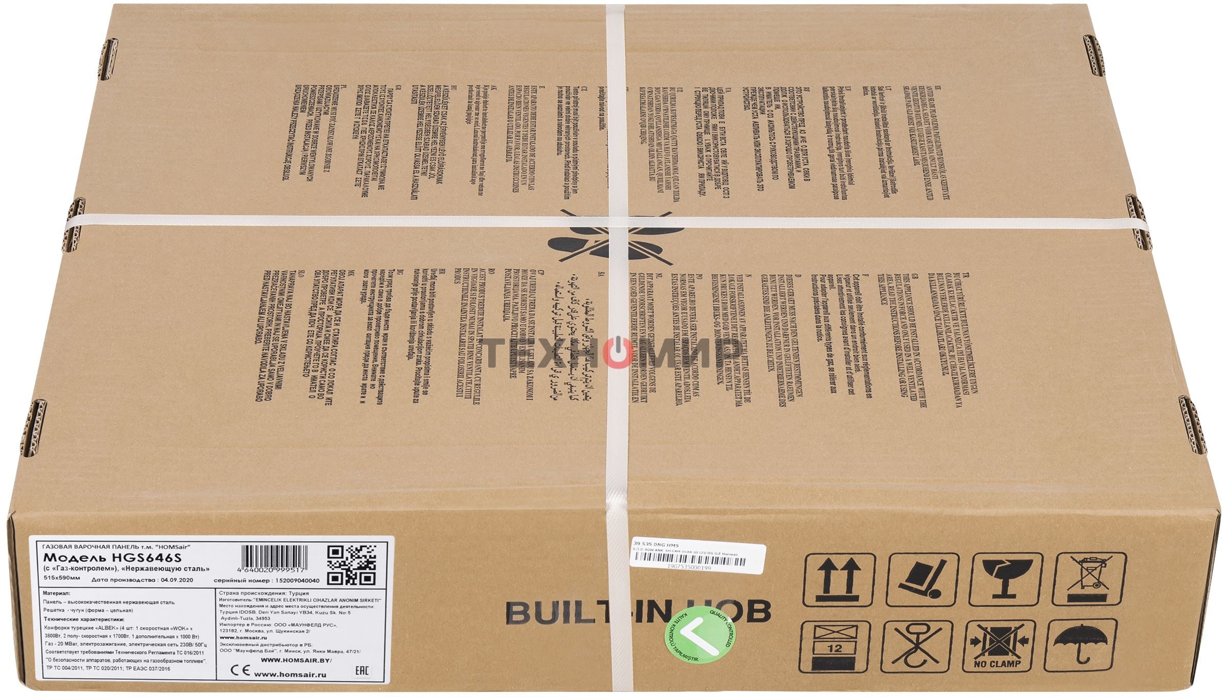 Газовая варочная панель HOMSair HGS646S