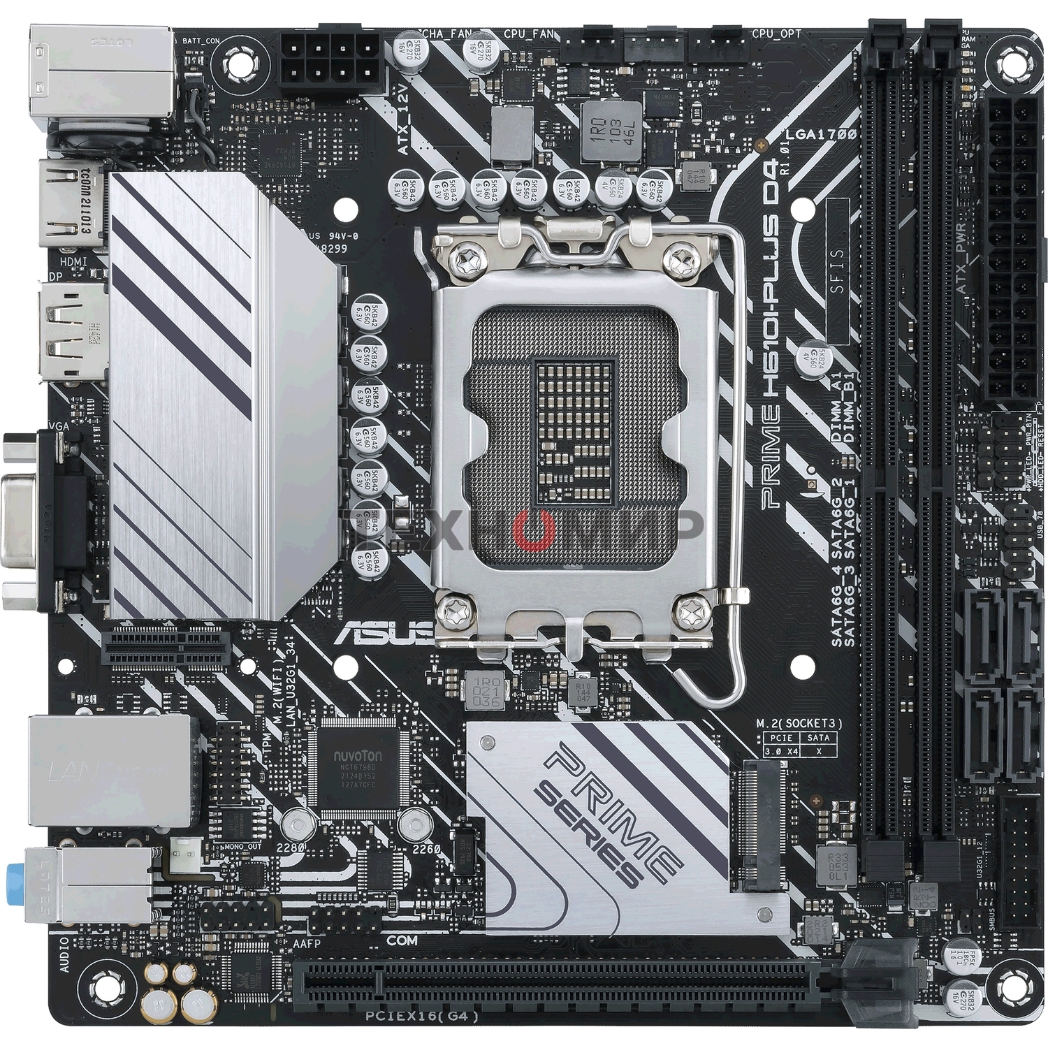 Материнская плата ASUS PRIME H610I-PLUS D4-CSM, LGA 1700, Intel H610, 2xDDR4, 4xSATA, 1xM.2 PCIe 3.0 x4, 1xPCIe 4.0 x16, 1xHDMI, 1xDP, 1xVGA, 2xUSB-A 3.2 Gen 1, 2xUSB-A 2.0, 1x 1Gb LAN, 3x3.5 мм, 7.1, Mini-ITX