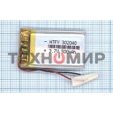 Аккумулятор Li-Pol (батарея) 3x20x40мм 2pin 3.7V/500mAh