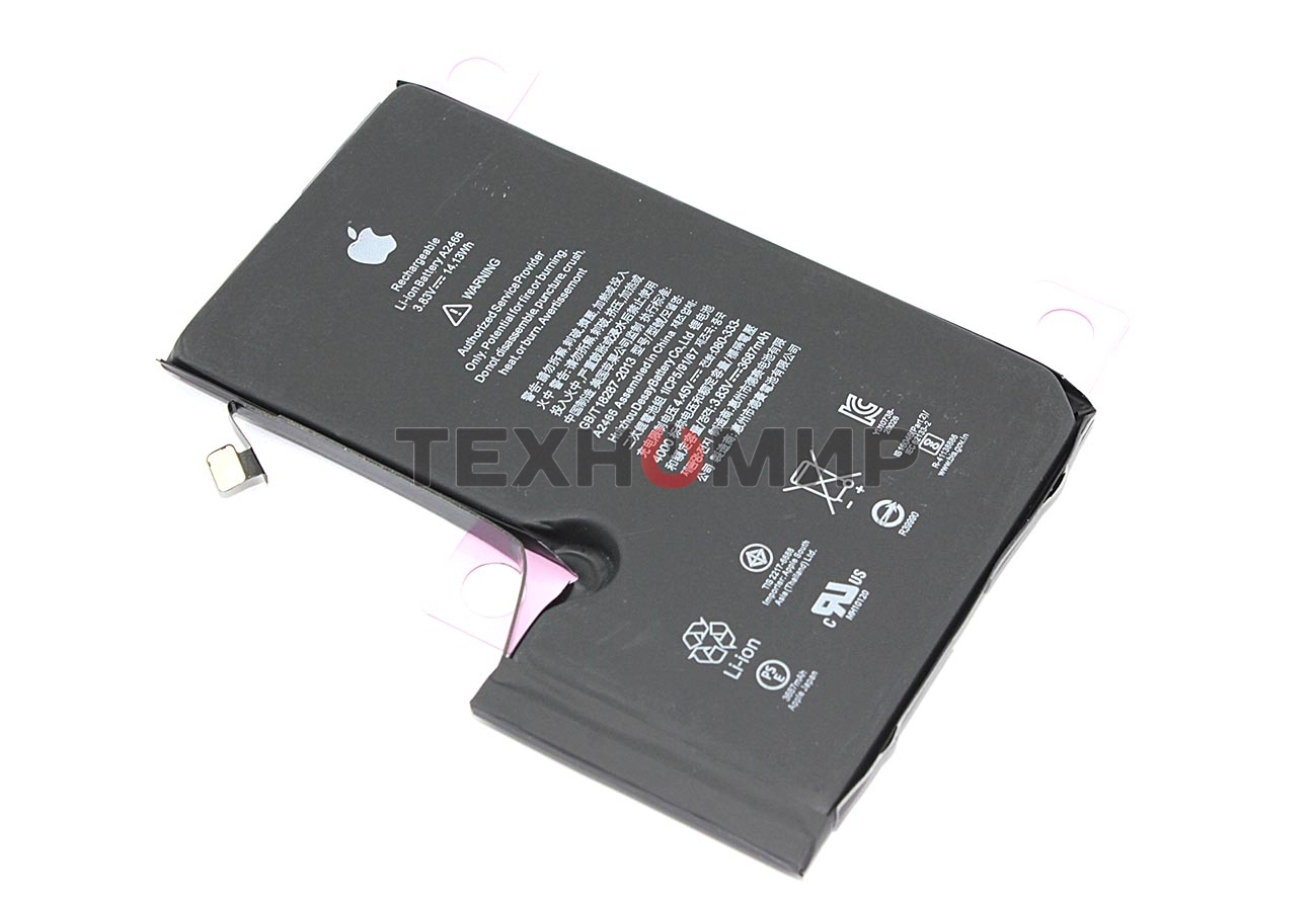 Аккумуляторная батарея для Apple iPhone 12 Pro Max