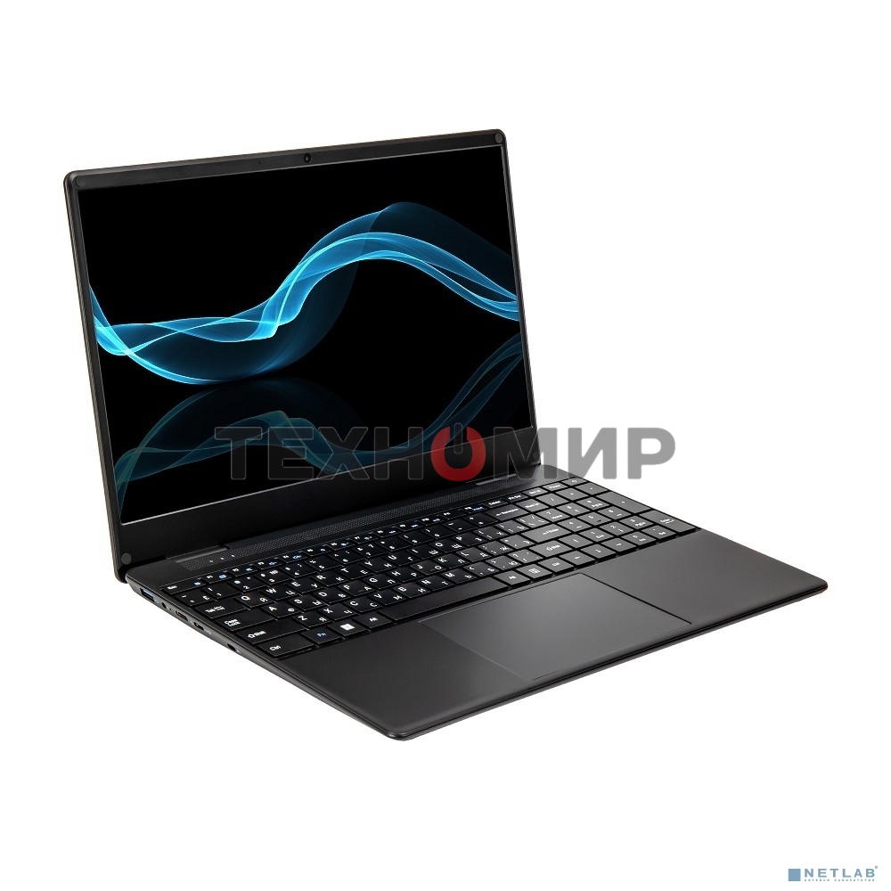 Ноутбук Hiper Workbook 15.6