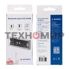 Внешний корпус Gembird EEM2-NVME-2 USB 3.1 для M2 NVME порт Type-С, пластик, прозрачный