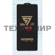 Защитное стекло 