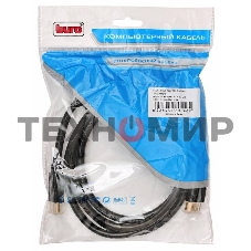 Кабель аудио-видео Buro HDMI (m)/HDMI (m) 1.8м. феррит.кольца черный