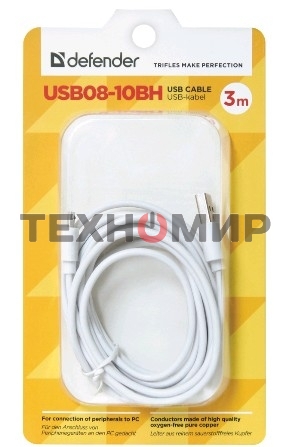 Кабель Defender USB 2.0 TO MICRO-USB 3M USB08-10BH