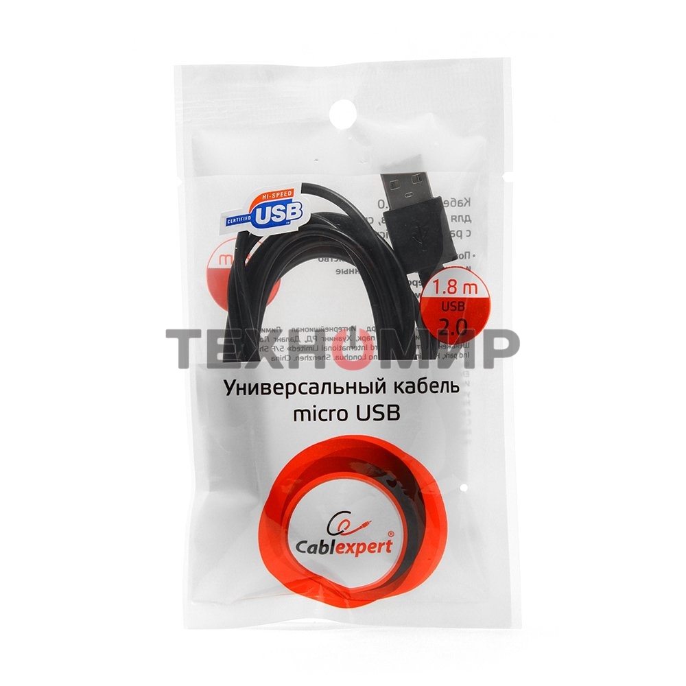 Кабель USB2.0 Pro Cablexpert CC-mUSB2-AMBM-6, AM/microBM 5P, 1.8м, экран, черный, пакет