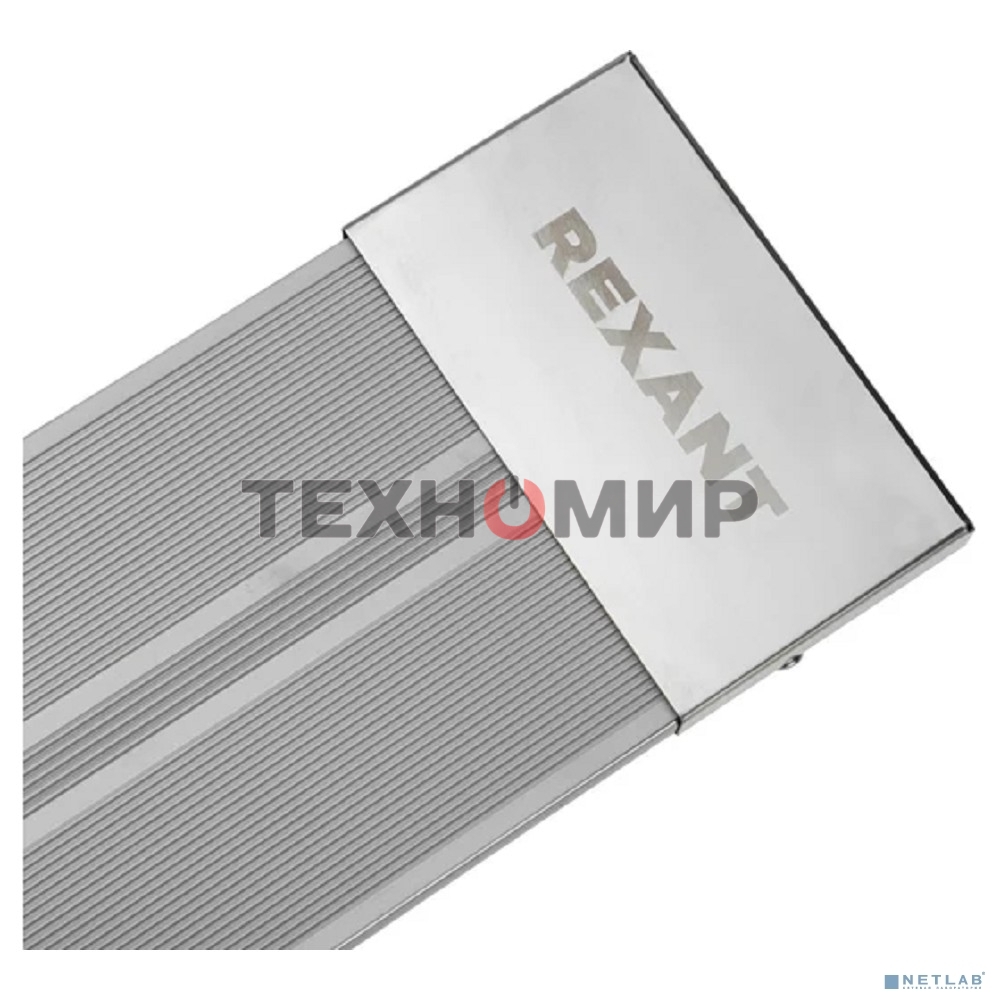 Обогреватель инфракрасный Rexant серый, 800 Вт, 16 м2