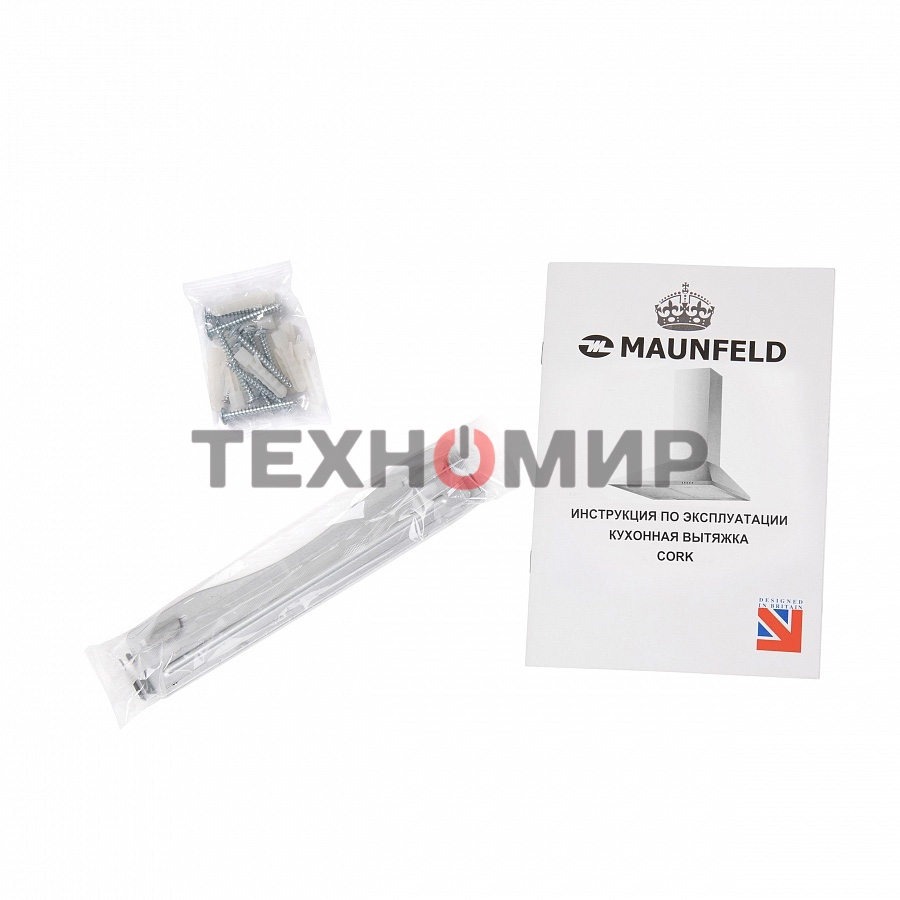 Вытяжка купольная Maunfeld Cork 60, белый, 60 см, 620 куб. м/ч, 47 дБ