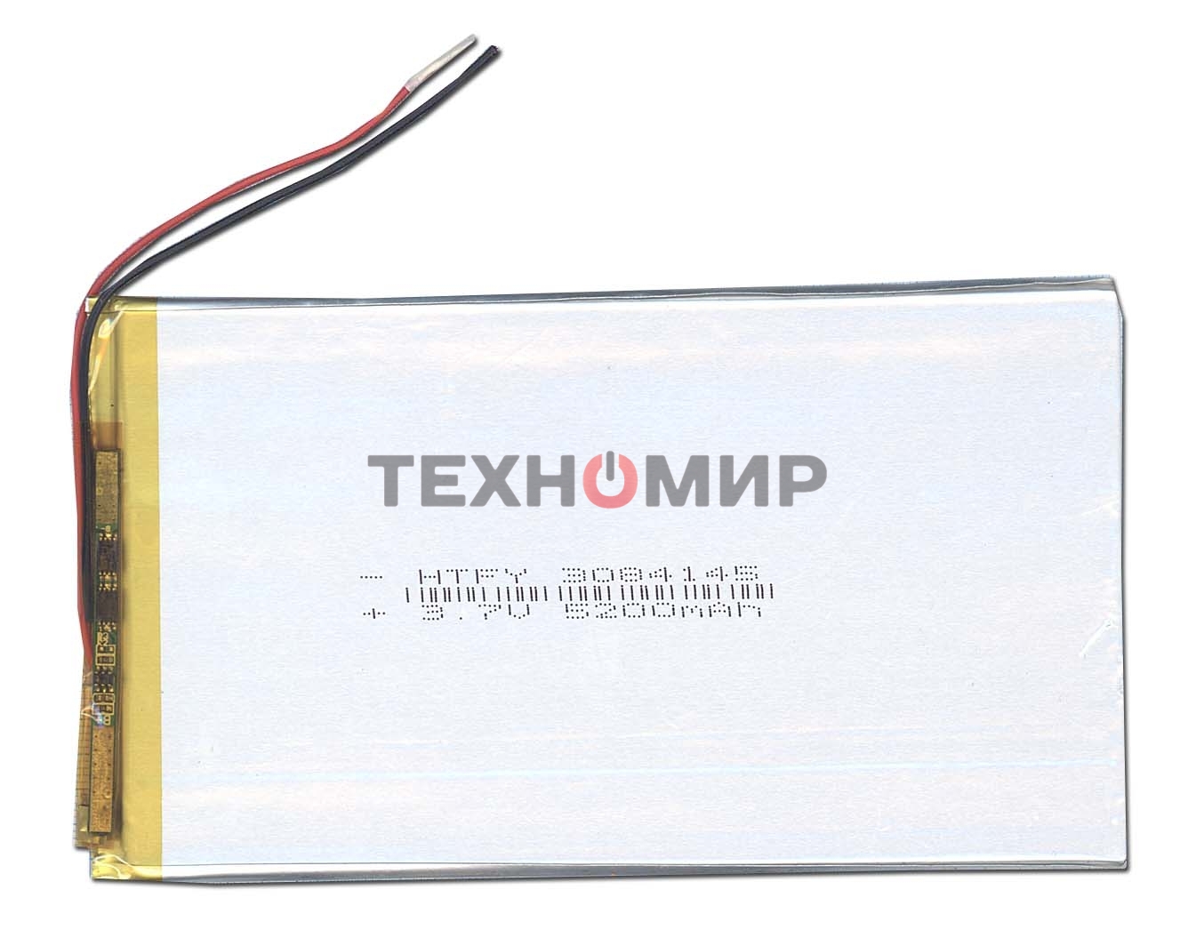 Аккумулятор Li-Pol (батарея) 3*84*145мм 2pin 3.7V/5200mAh