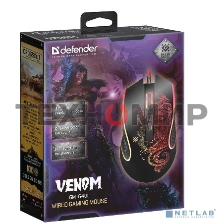 Мышь проводная Defender Venom GM-640L черный, 3200 dpi, USB, кнопки - 8
