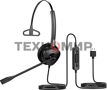 Гарнитура проводная Fanvil HT301-U, моно, HD звук, USB