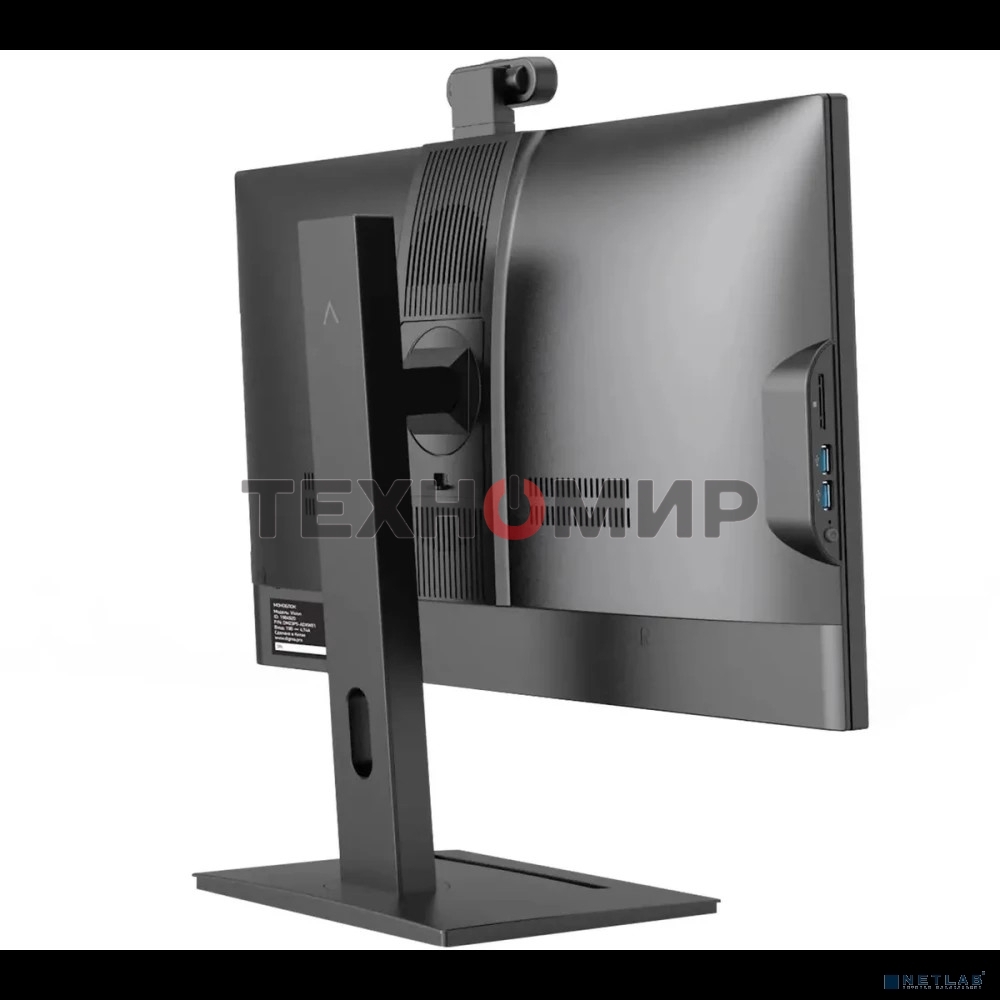 Моноблок Digma Pro Vision 23.8