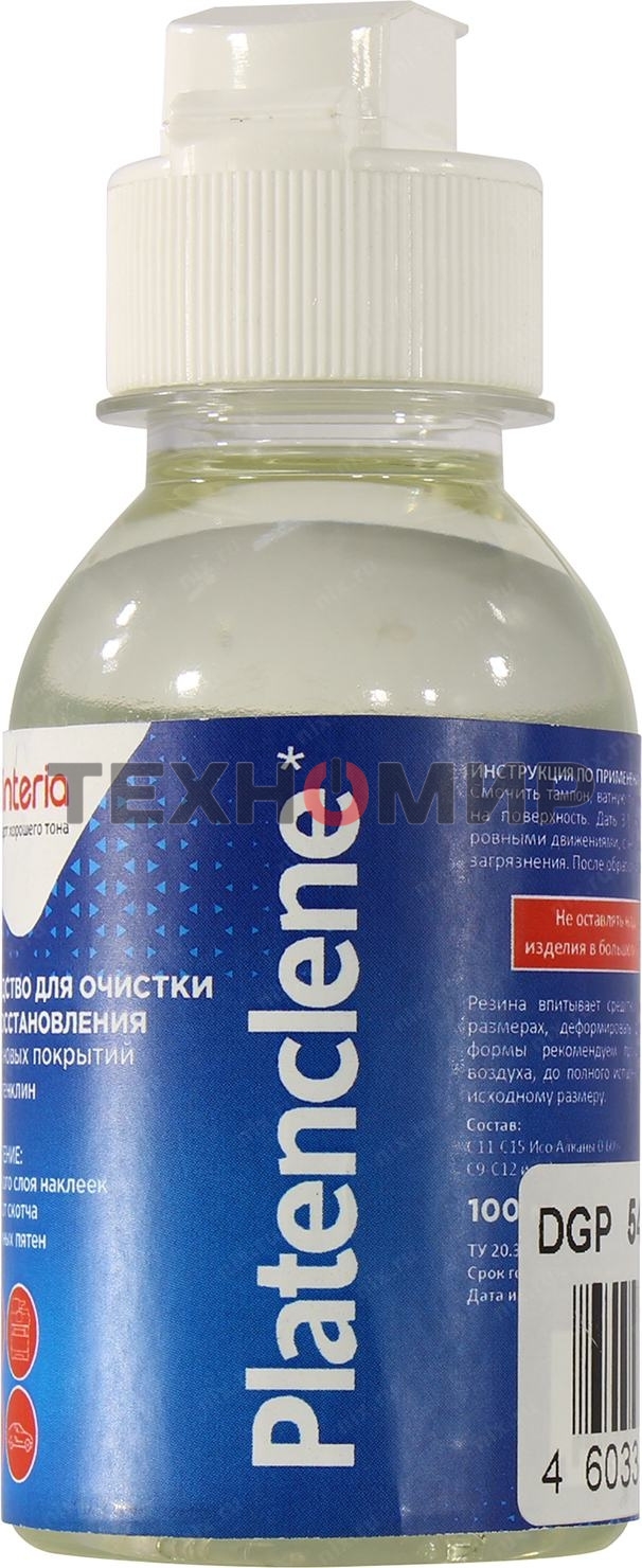 Очиститель CET DGP54433 для очистки и восстановления резиновых поверхностей, Platenclene 100 мл