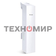 Наружная точка доступа 300MBPS CPE220 TP-Link