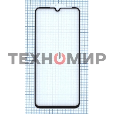 Защитное стекло 