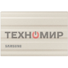 Внешний SSD Samsung T7 Shield, 1TB, USB 3.2 Gen 2 Type-C, R/W 1050/1000, бежевый