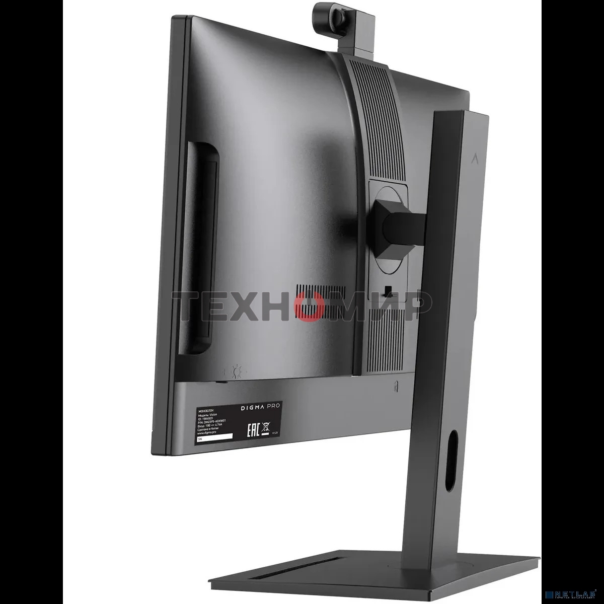 Моноблок Digma Pro Vision 23.8