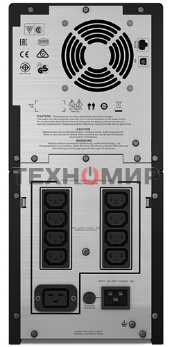 Источник бесперебойного питания APC Smart-UPS C SMC3000I 2100Вт 3000ВА черный