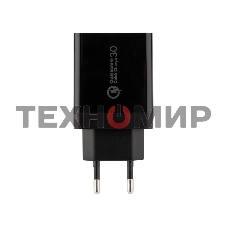 Сетевое зарядное устройство-переходник Rexant 3xUSB адаптер, 30W черный