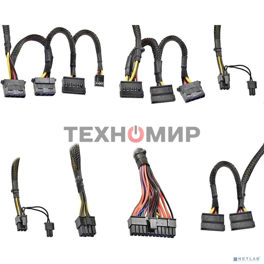 Блок питания ExeGate 400PPX (EX292174RUS), 400Вт, 140мм, черный