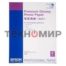 Бумага EPSON C13S042091 Premium Glossy Photo PaperA2 EPSON 25s