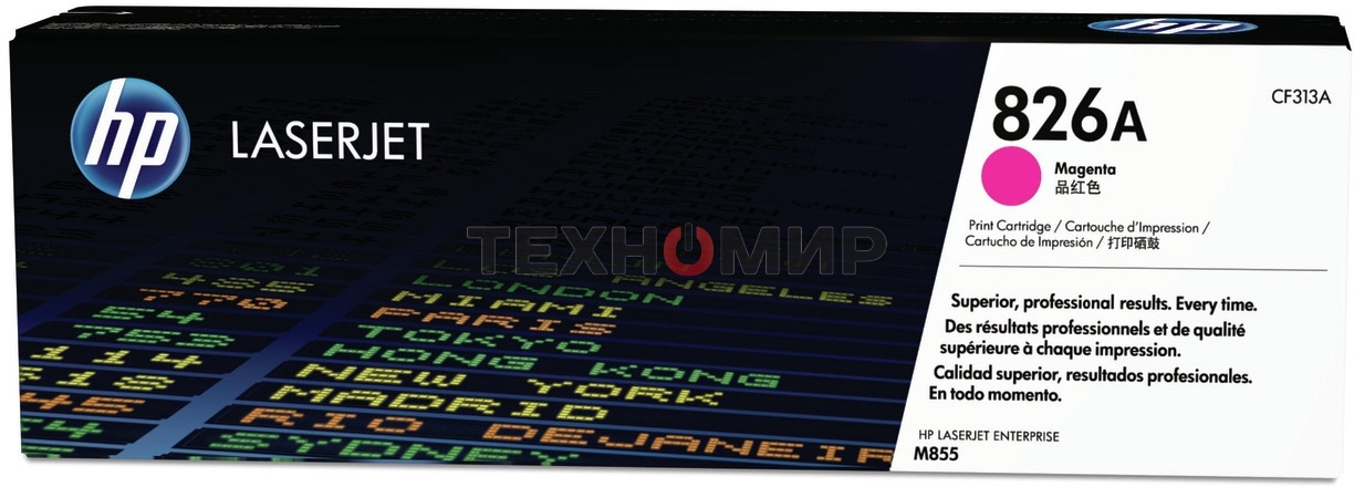 Тонер Картридж HP 826A CF313A пурпурный для HP CLJ Ent M855
