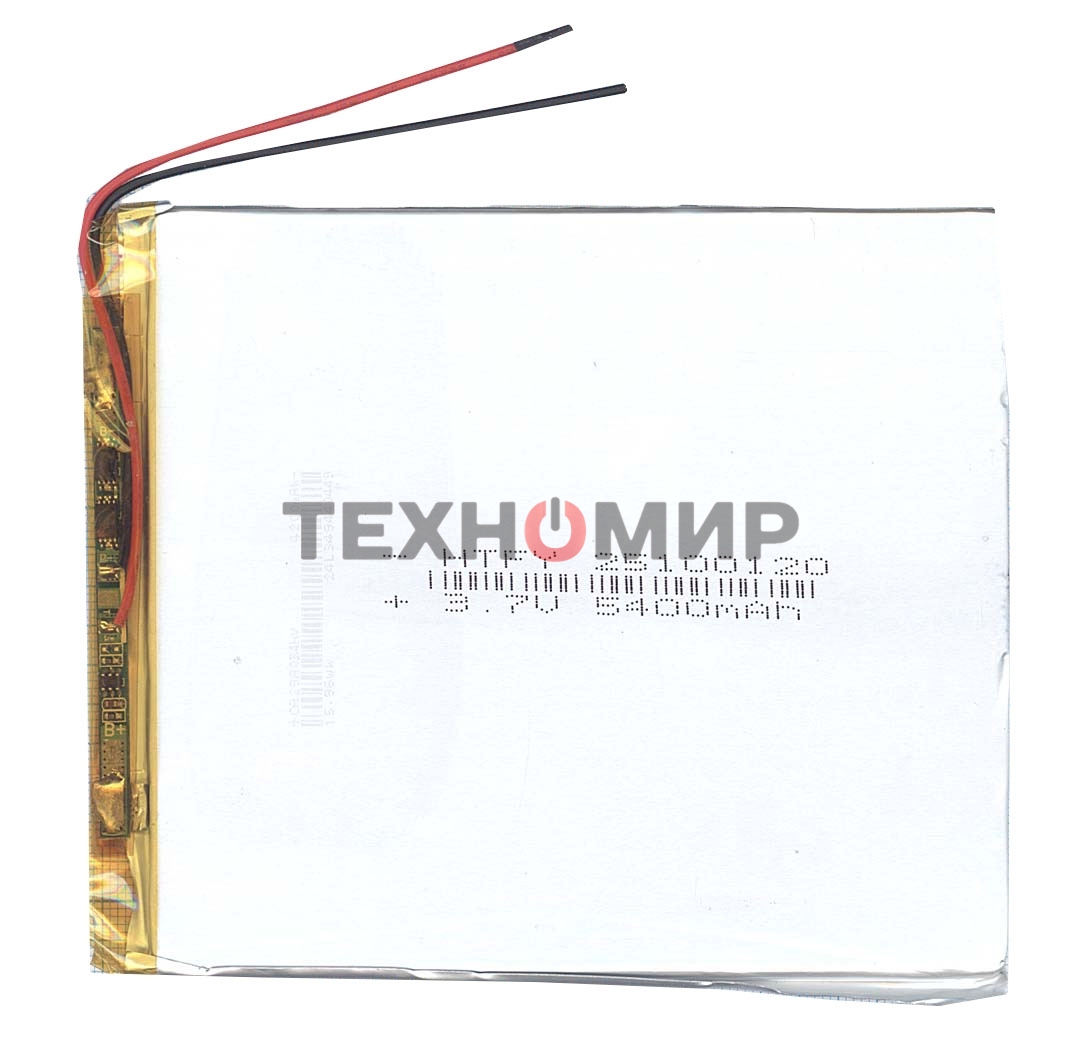 Портативный аккумулятор Li-Pol (батарея) 2.5*100*120мм 2pin 3.7V/5400mAh
