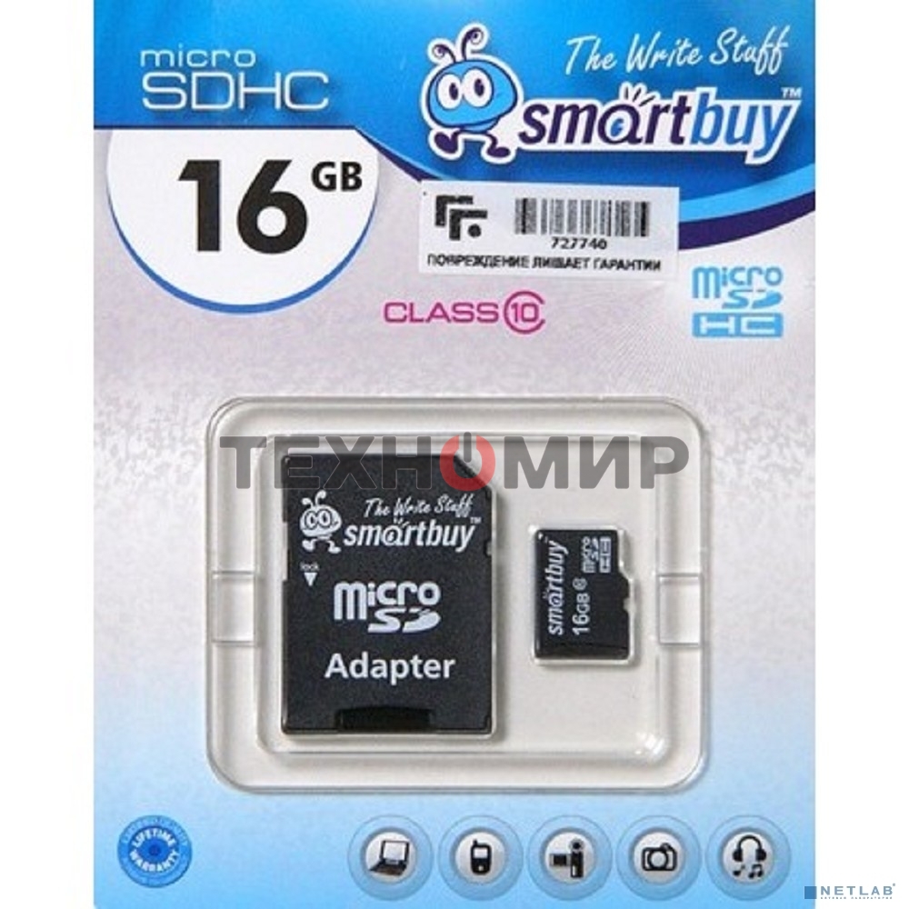 Флеш карта Smartbuy microSD 16Gb, microSDHC Class 10 (SD адаптер)