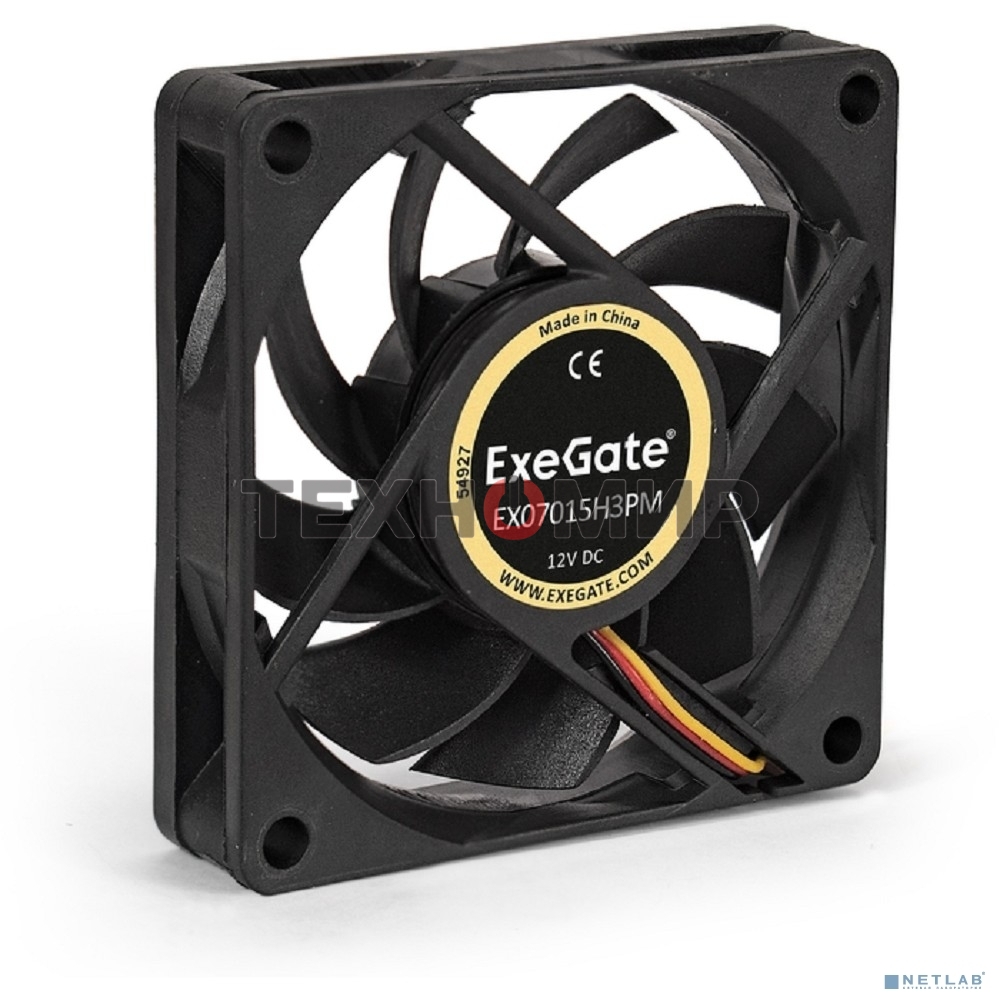 Вентилятор для корпуса ExeGate EX07015H3PM черный, 70 мм, 3000 об/мин, 26 дБ, 3 pin