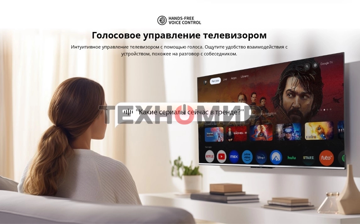 Телевизор Skyworth 40