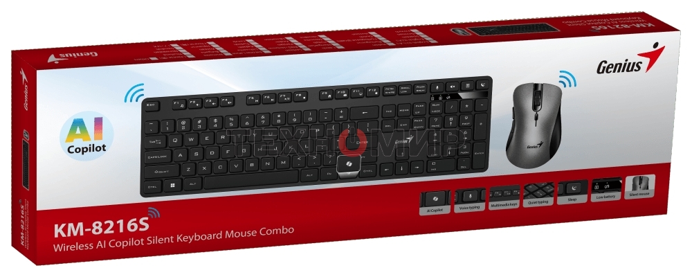 Комплект клавиатура+мышь Genius KM-8216S беспроводной, Bluetooth, 1000 DPI, чёрный