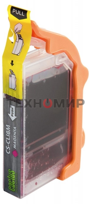 Картридж струйный Cactus CS-CLI8M пурпурный (12 мл) для Canon Pixma MP500, MP510, MP520, MP530, MP600, MP800, MP810, MP830, MP970, MX700, 850, iP3300, iP3500, iP4200, iP5200, iP5300, iP6600D, iP6700D, iX4000, iX5000, Pro 9000