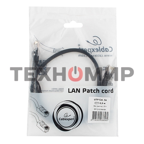 Патч-корд UTP Cablexpert cat.5e, 0.5м, литой, многожильный, черный