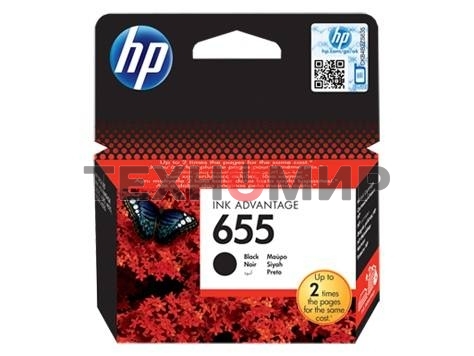 Картридж струйный HP 655 CZ109AE черный для HP DJ IA 3525/4615/4625/5525/6525 (550стр.)