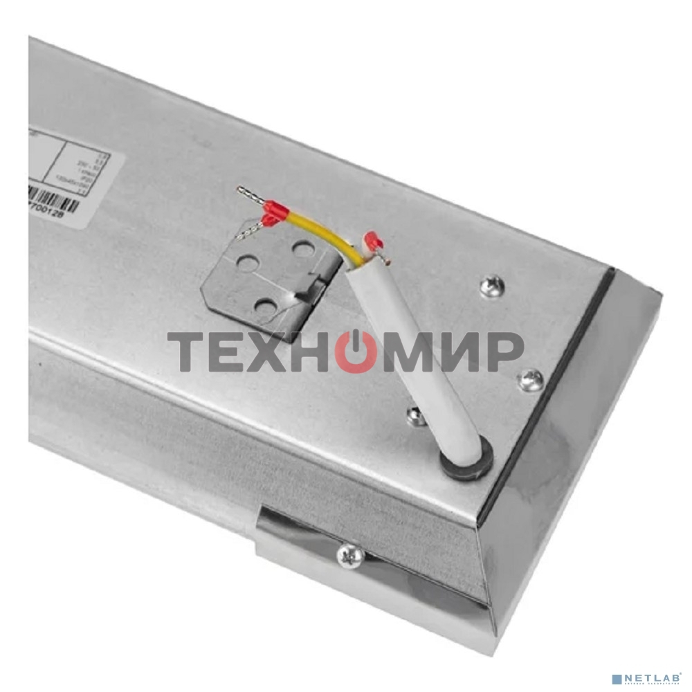 Обогреватель инфракрасный Rexant серый, 1300 Вт, 26 м2