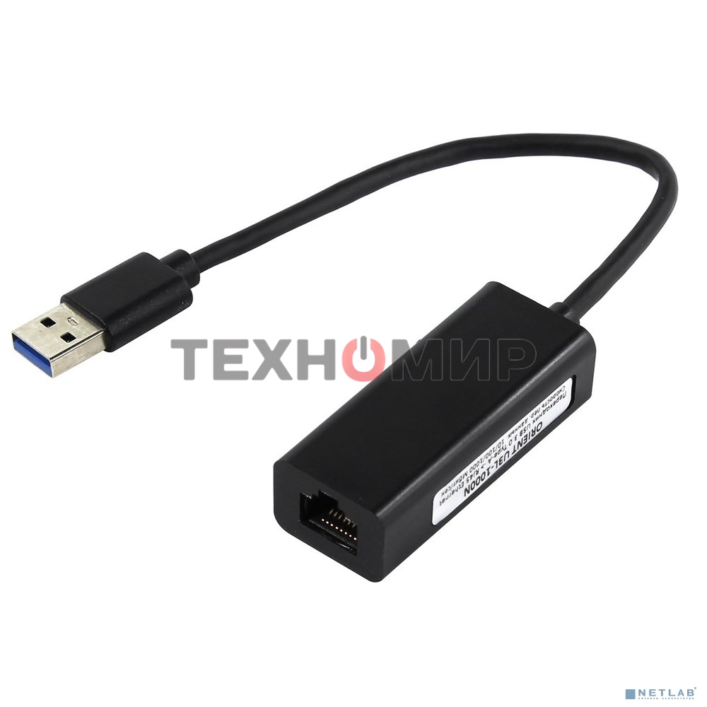 Адаптер сетевой ORIENT U3L-1000N, USB 3.0 Gigabit Ethernet Adapter, RTL8153 chipset, 10/100/1000 Мбит/с, поддержка Win 10, Linux, MAC OS