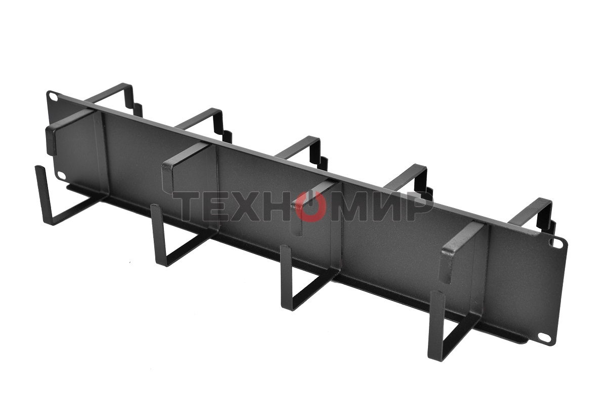 Кабельный органайзер Горизонтальный ЦМО ГКО-2-9-9005 двухсторонний кольца 2U шир.:19
