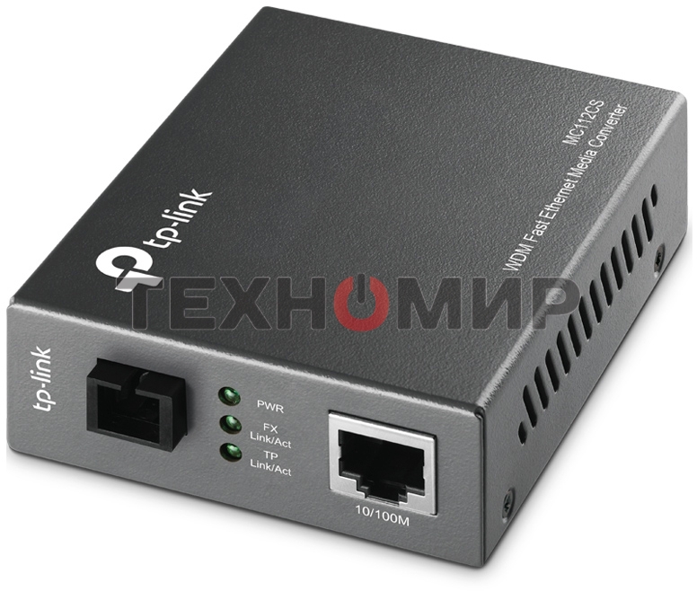 Коммутатор сетевой TP-Link SMB MC112CS Медиаконвертер 10/100M RJ45 to 100M single-mode, Full-duplex, up to 20Km
