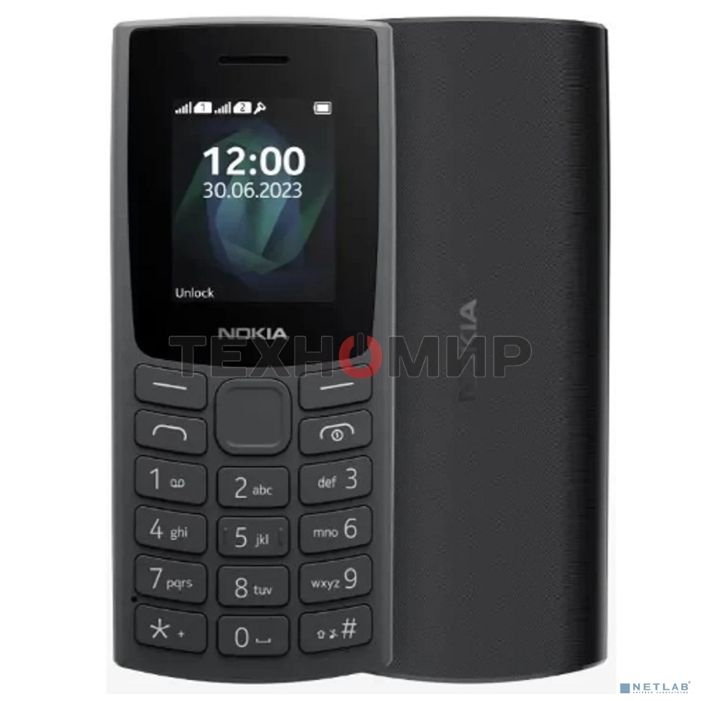 Мобильный телефон Nokia 105 4G TA-1551 DS угольный
