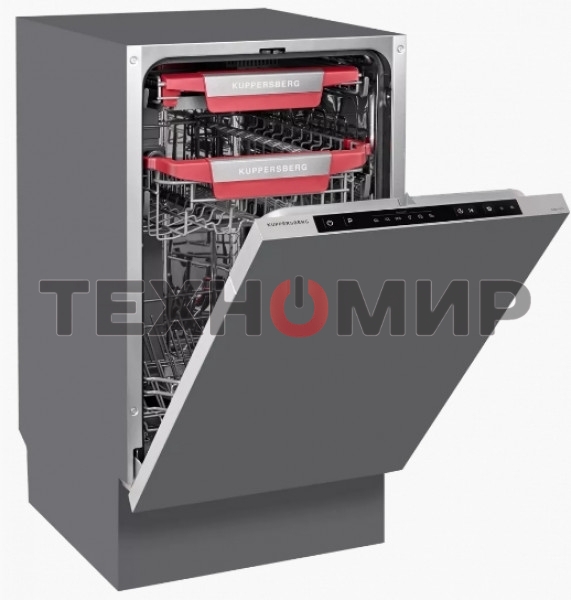 Встраиваемая посудомоечная машина Kuppersberg GSM 4574, серебристый, 44.8 см, 10 компл., 47 дБ, класс A++