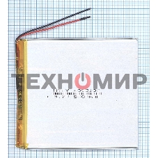 Аккумулятор Li-Pol (батарея) 4x95x105мм 2pin 3.7V/5500mAh