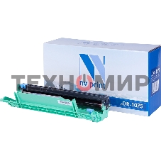 Барабан NVPrint совместимый Brother NV-DR-1075 для DCP-1510R, DCP-1512R, HL-1110R, HL-1112R, MFC-18(10000k)